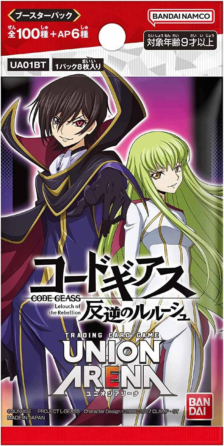 Bandai  CODE GEASS: Lelouch of the Rebellion Booster - Union Arena TCG - JPN 