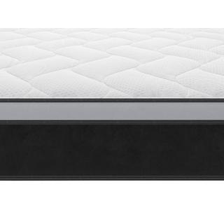 DREAMEA Set aus Bettgestell mit Bettkasten + Taschenfederkernmatratze mit Memory Schaum - 160 x 200 cm - Stärke 25 cm - Holzfarben hell - ASTRIA Art Collection von YSMÉE  