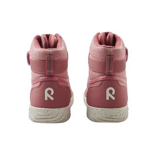 Reima  Sneakers Lenkki 