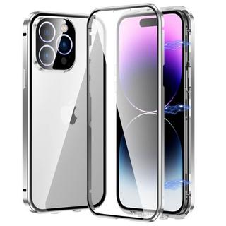 Cover-Discount  Iphone 14 Pro Max - Custodia Magnetica Full Protection 