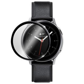 Avizar  Verre trempé Galaxy Watch Active 2 40mm 