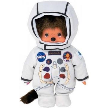 Sekiguchi 221257 Original  Junge Astronaut, aus em Plüsch, im en Raumfahrtoverall, ca. 20 cm