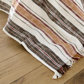 La Redoute Intérieurs Imazai Gestreifte Tagesdecke  