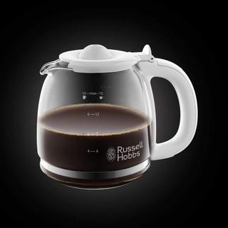 Russell Hobbs Russell Hobbs Inspire Automatica Macchina da caffè con filtro 1,25 L  