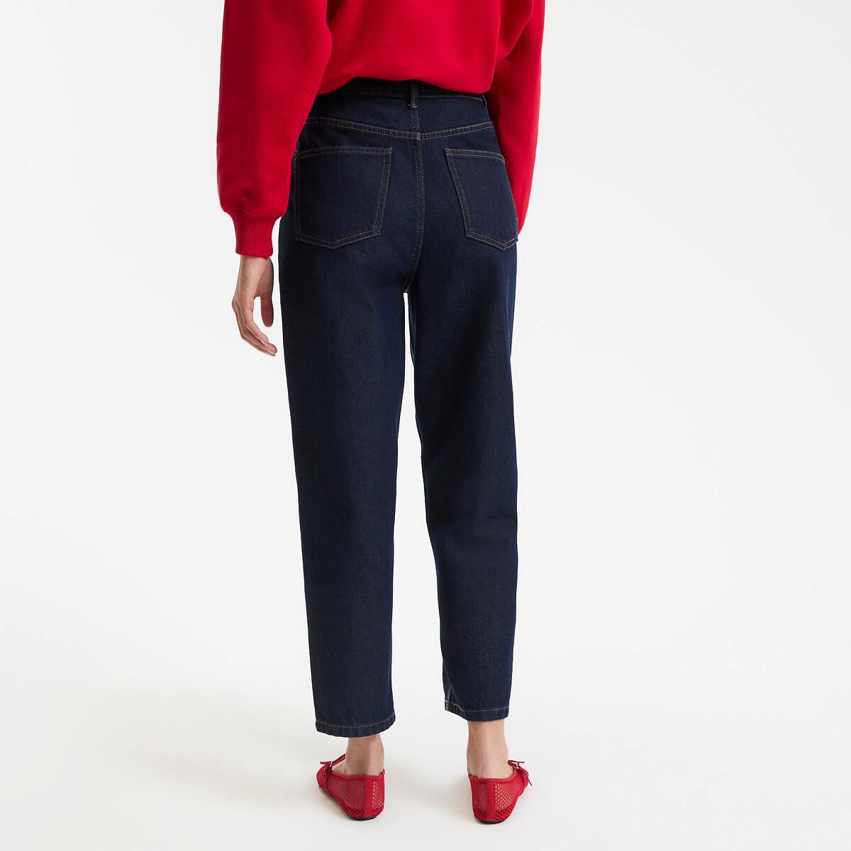 La Redoute Collections Signature Pauline Mom Jeans  