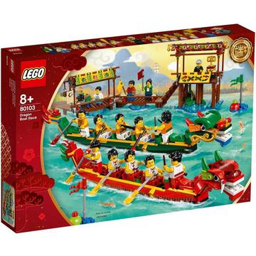 LEGO Seasonal Drachenbootrennen 80103