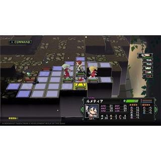 NIS America  Switch Monster Menu: Scavenger's Cookbook 