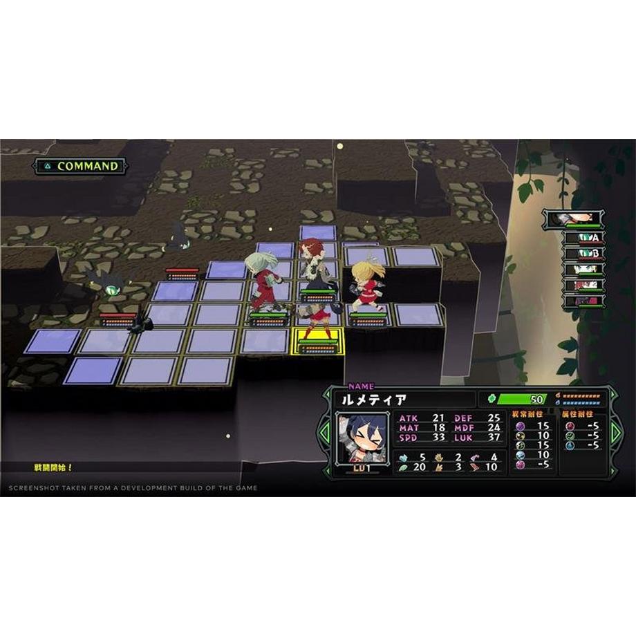 NIS America  Switch Monster Menu: Scavenger's Cookbook 