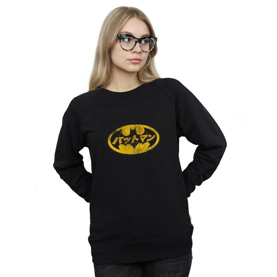 DC COMICS Batman Logo Giapponese Felpa  