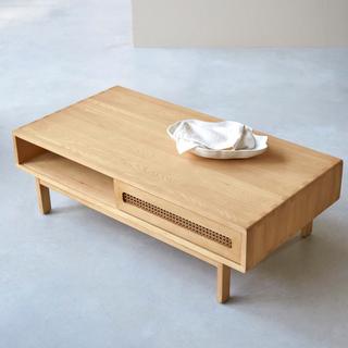 Tikamoon Couchtisch aus massivem Ulme und Rattangeflecht Luis  