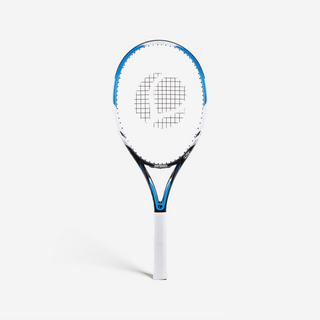 ARTENGO  Tennisschläger - TR 160 LITE 