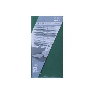 ARTOZ Couverts 1001 C6/5, 5 Stück