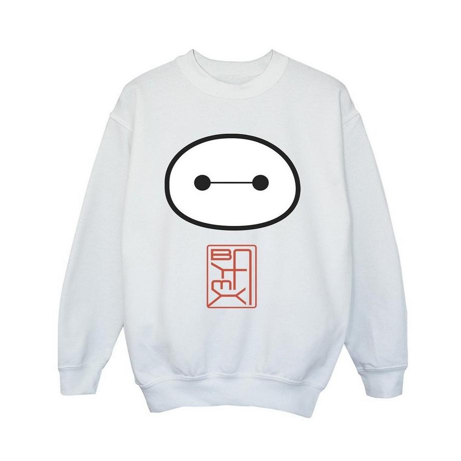 Big Hero 6 Sweatshirt