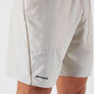 ARTENGO  Shorts - CARDIO 