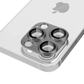 Avizar  Verre Caméra iPhone 14 Pro et 14 Pro Max 