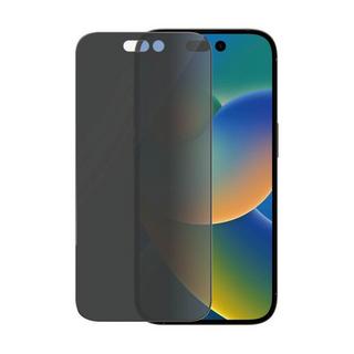 PanzerGlass  Verre pour iPhone 14 Pro UWF 