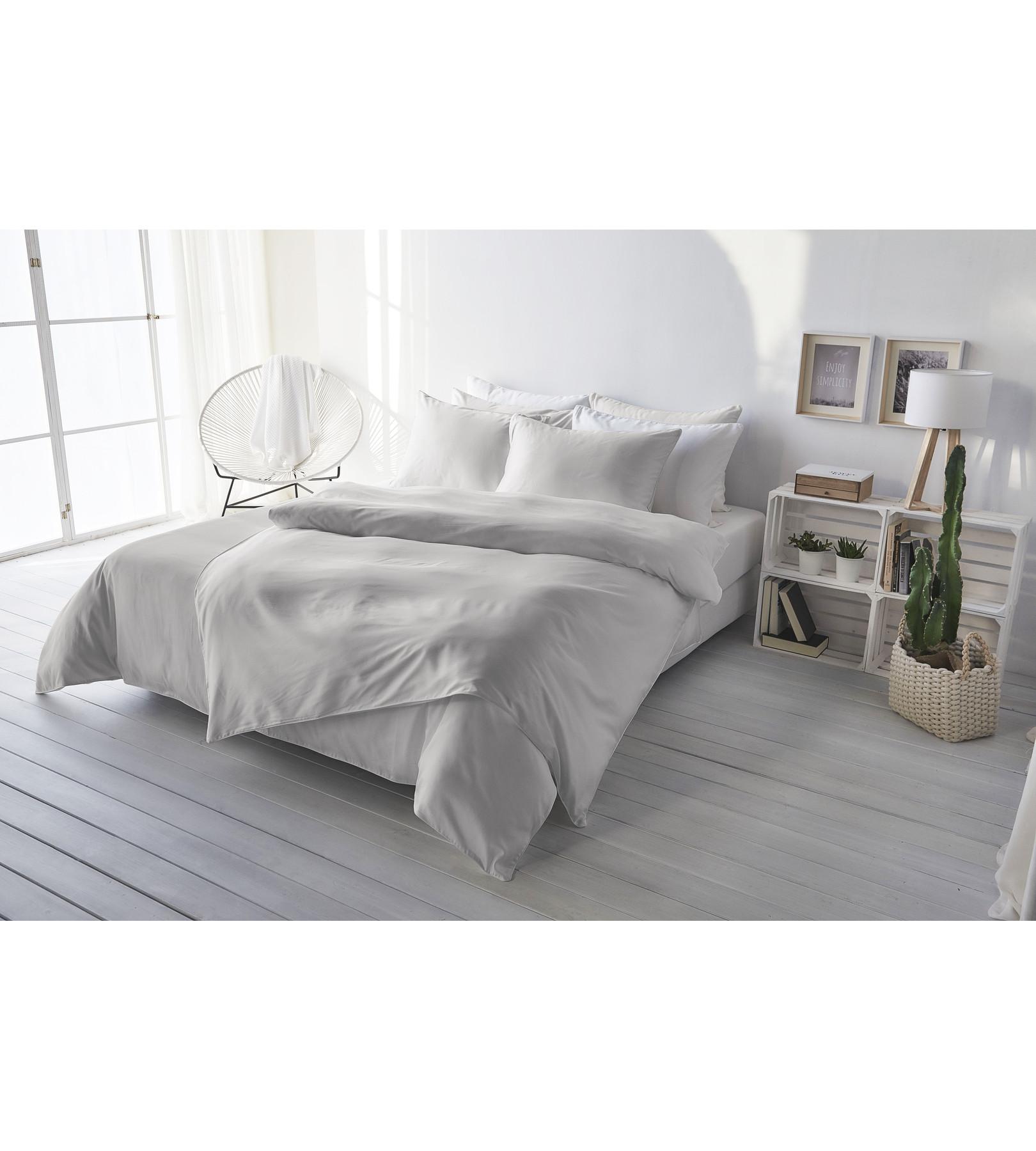 Living Home Uni Satin Taie de duvet  