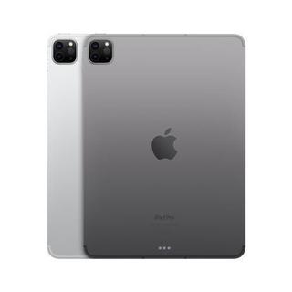 Apple  iPad Pro 2022 (11", 8512GB WiFi, 5G) - 