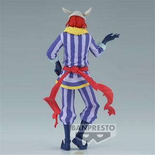 Banpresto  Quella volta che mi sono reincarnato in uno slime Otherworlder vol. 17 Laplace figura 17 cm 