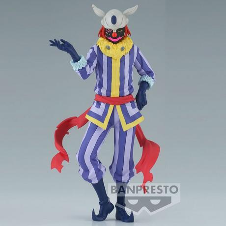 Banpresto  Quella volta che mi sono reincarnato in uno slime Otherworlder vol. 17 Laplace figura 17 cm 