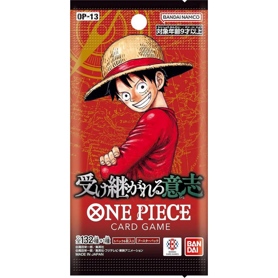 Carrying on His Will OP-13 Booster Pack - One Piece Card Game - JP