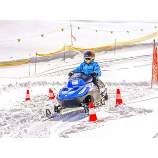 Smartbox  Avventure sulla neve: 1 emozionante giro in motoslitta elettrica per 2 bambini - Cofanetto regalo 