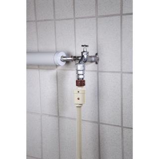 Xavax Aquastop Wasserschlauch  