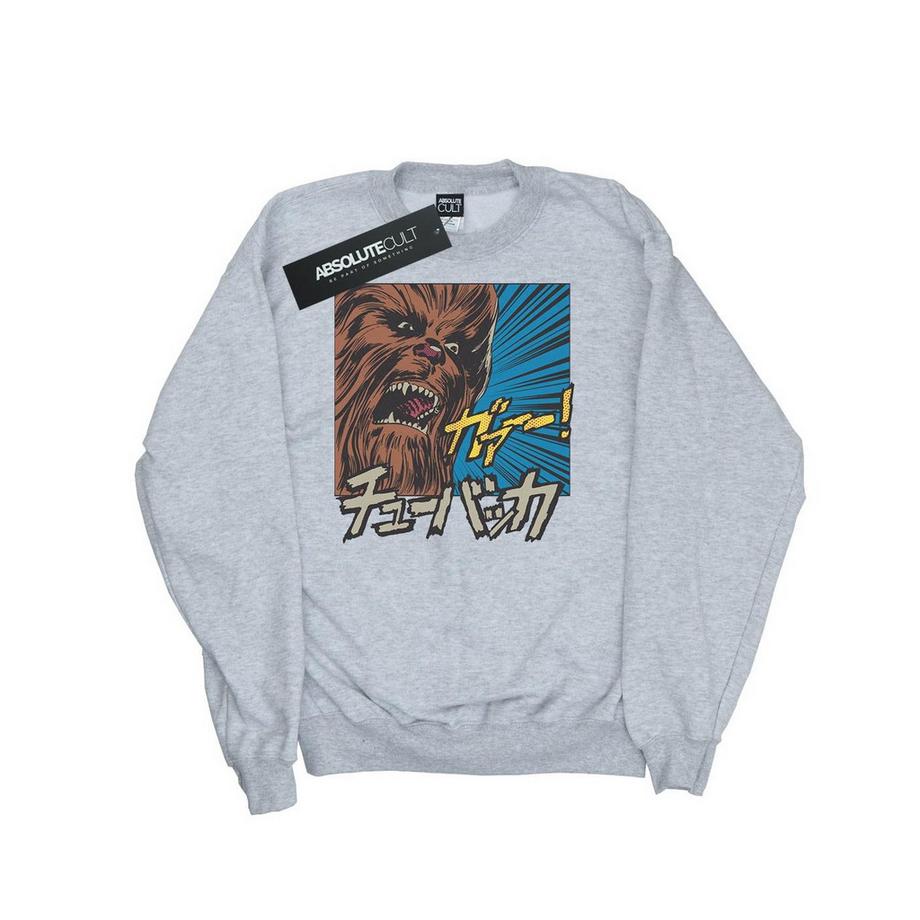 Roar Sweatshirt