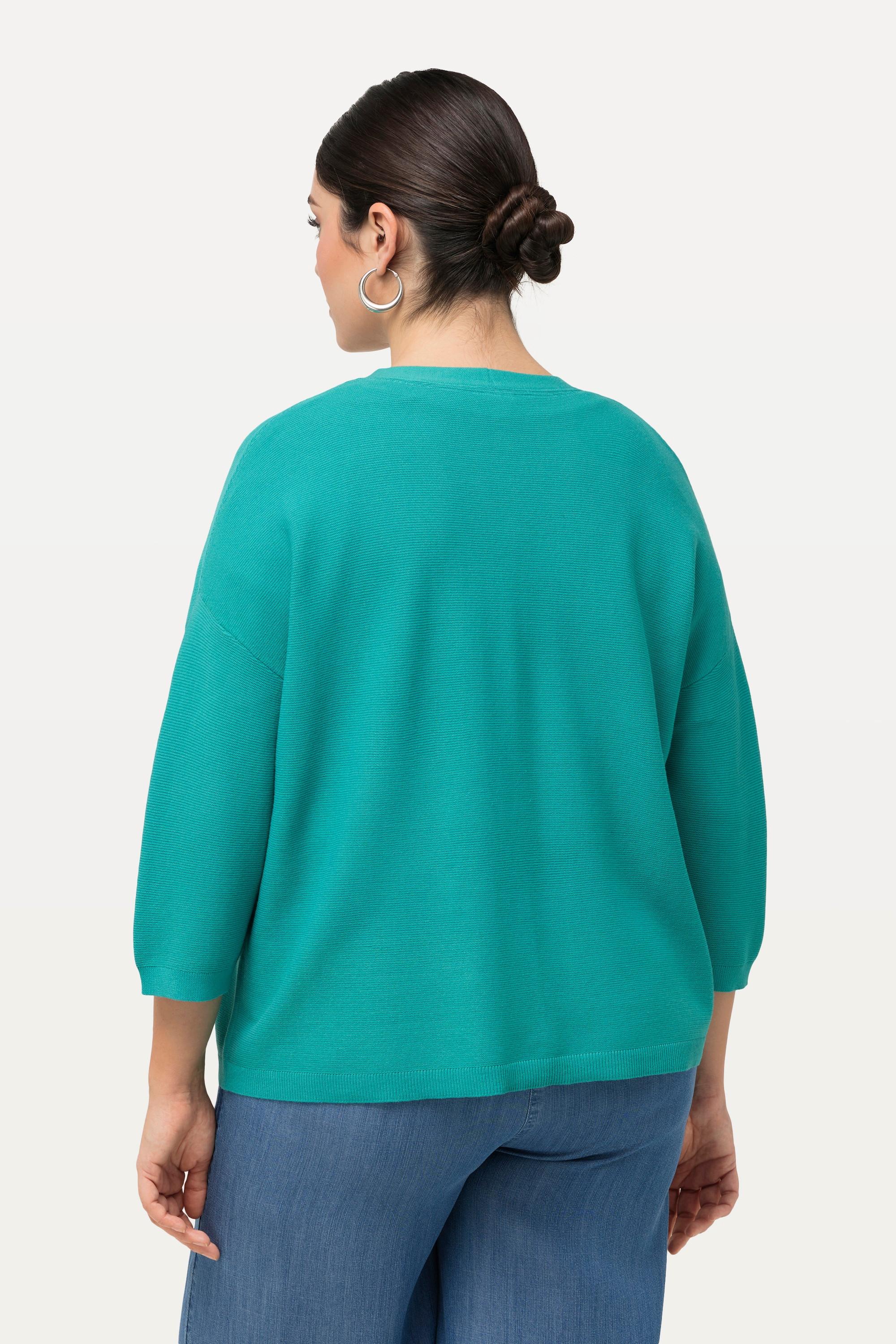 Ulla Popken  Cardigan dal taglio oversize in maglia a punto rovescio con scollatura a V 