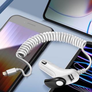 Avizar  Chargeur allume-cigare Lightning 