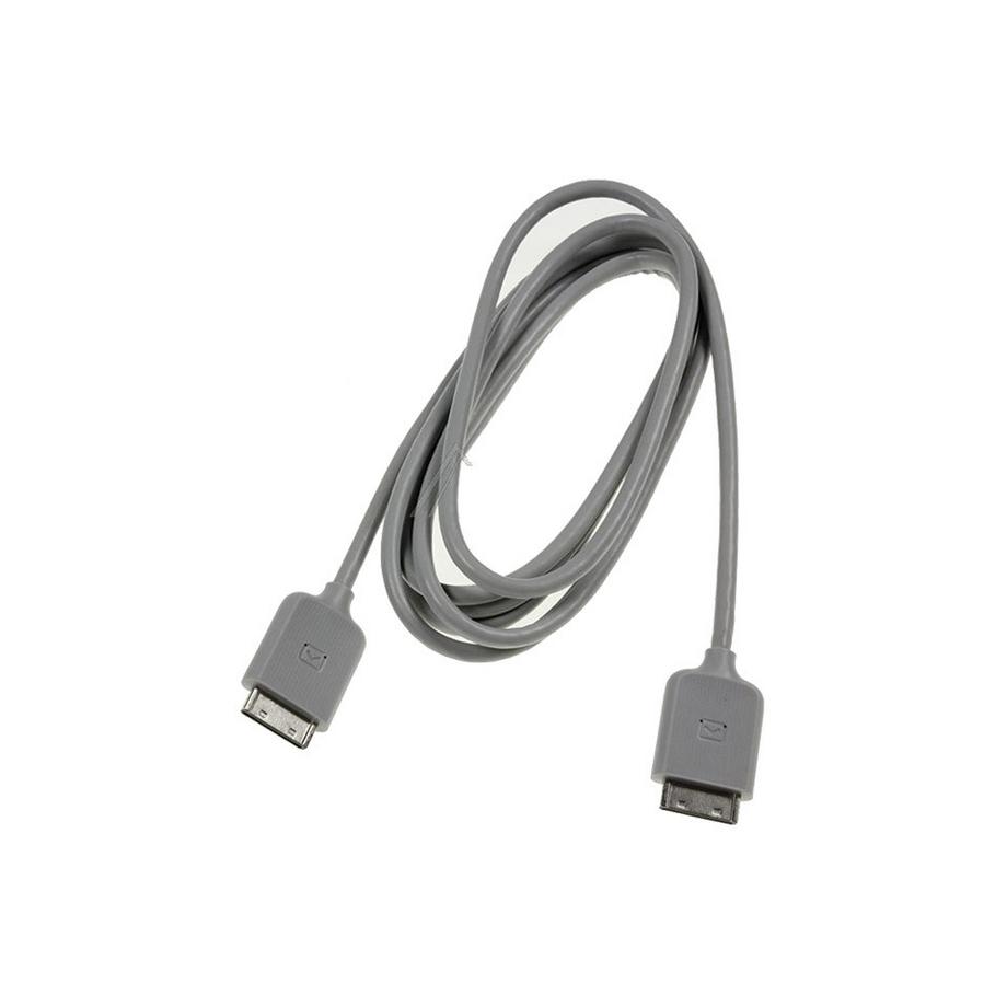 SAMSUNG  Câble Samsung One Connect Mini 3 m, BN39-02210C 