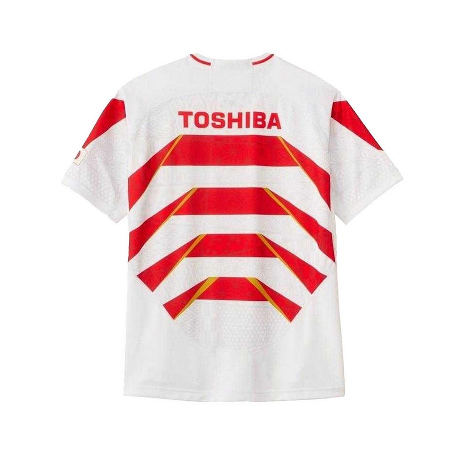 Canterbury  Maillot Domicile Rugby 