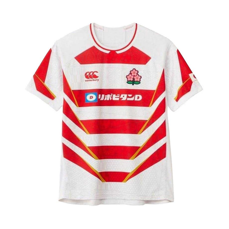 Maillot Domicile Rugby