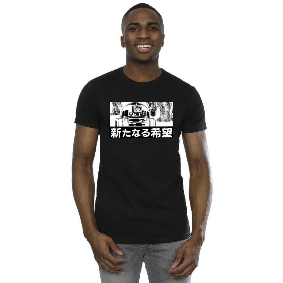 STAR WARS R2-D2 Stampa T-Shirt  