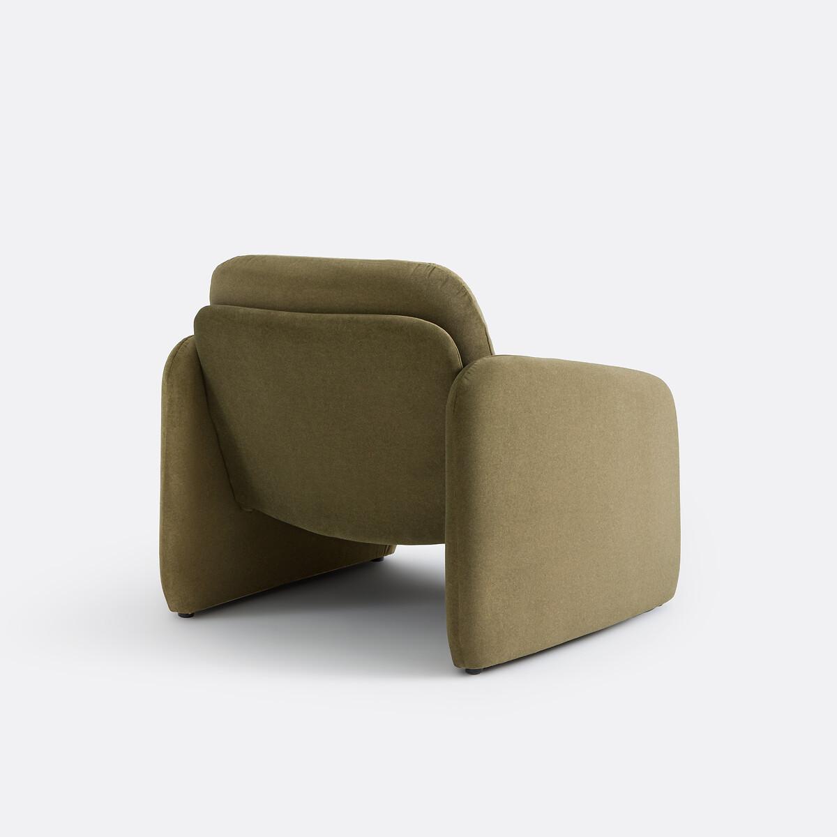 La Redoute Intérieurs Gepolsterter Sessel  