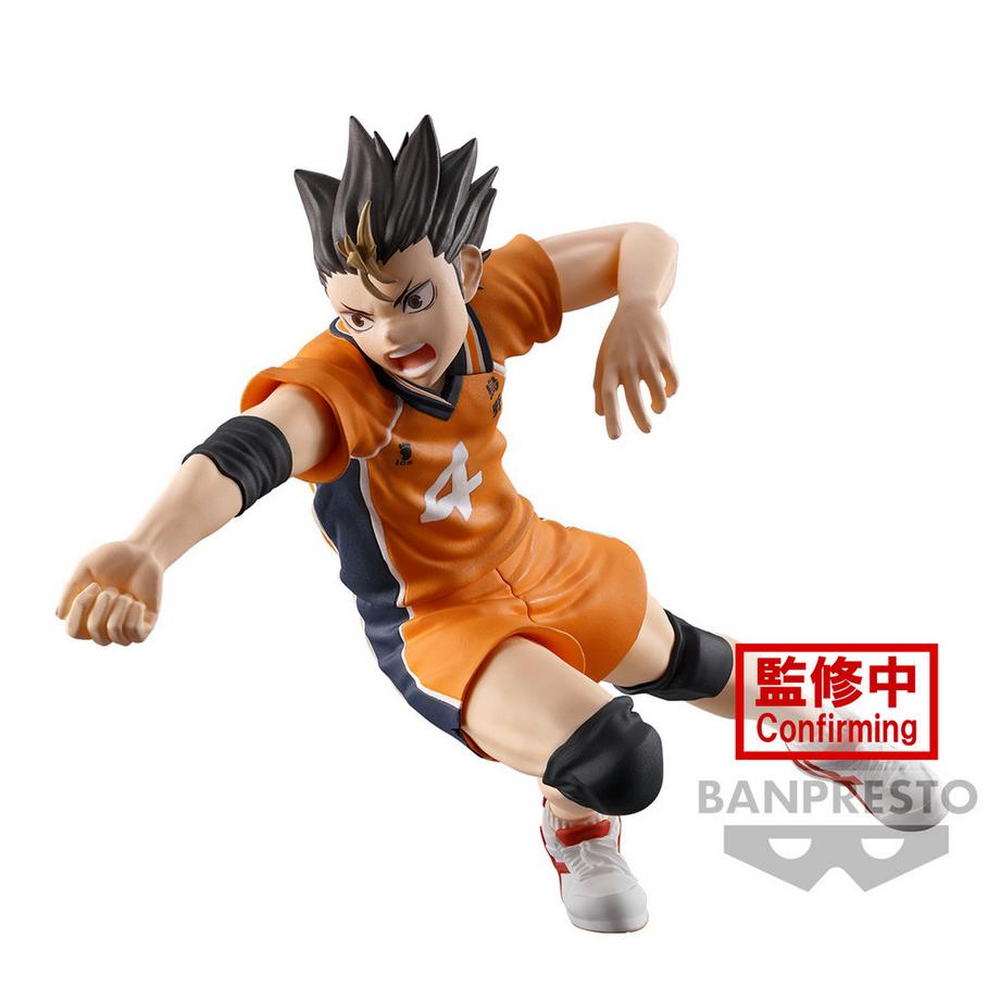Banpresto  Haikyu Posing Fig: Yu Nishinoya 10cm 