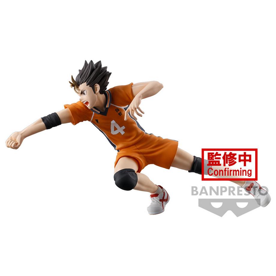 Banpresto  Haikyu Posing Fig: Yu Nishinoya 10cm 