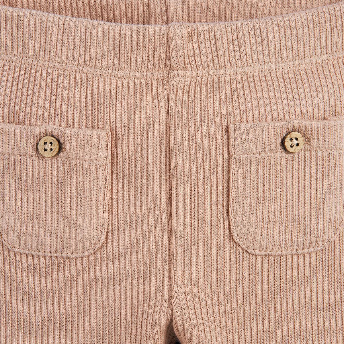 La Redoute Collections  2er-Pack Leggings aus Rippmaterial 