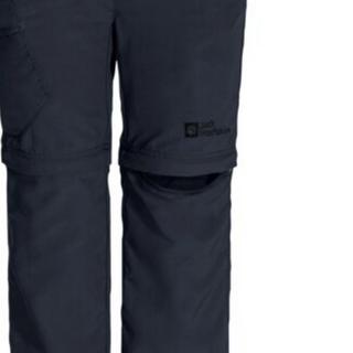 Jack Wolfskin  Safari Zip Off Outdoorhose 