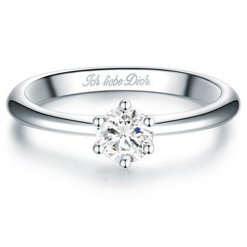 Femme Bague en argent