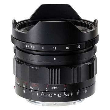 Voigtlander Super Wide Helair 15mm F4.5 III (Sony E.
