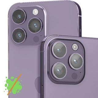 Avizar  Film Fotocamera iPhone 14 Pro 