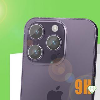 Avizar  Film caméra Verre Trempé iPhone 14 Pro 