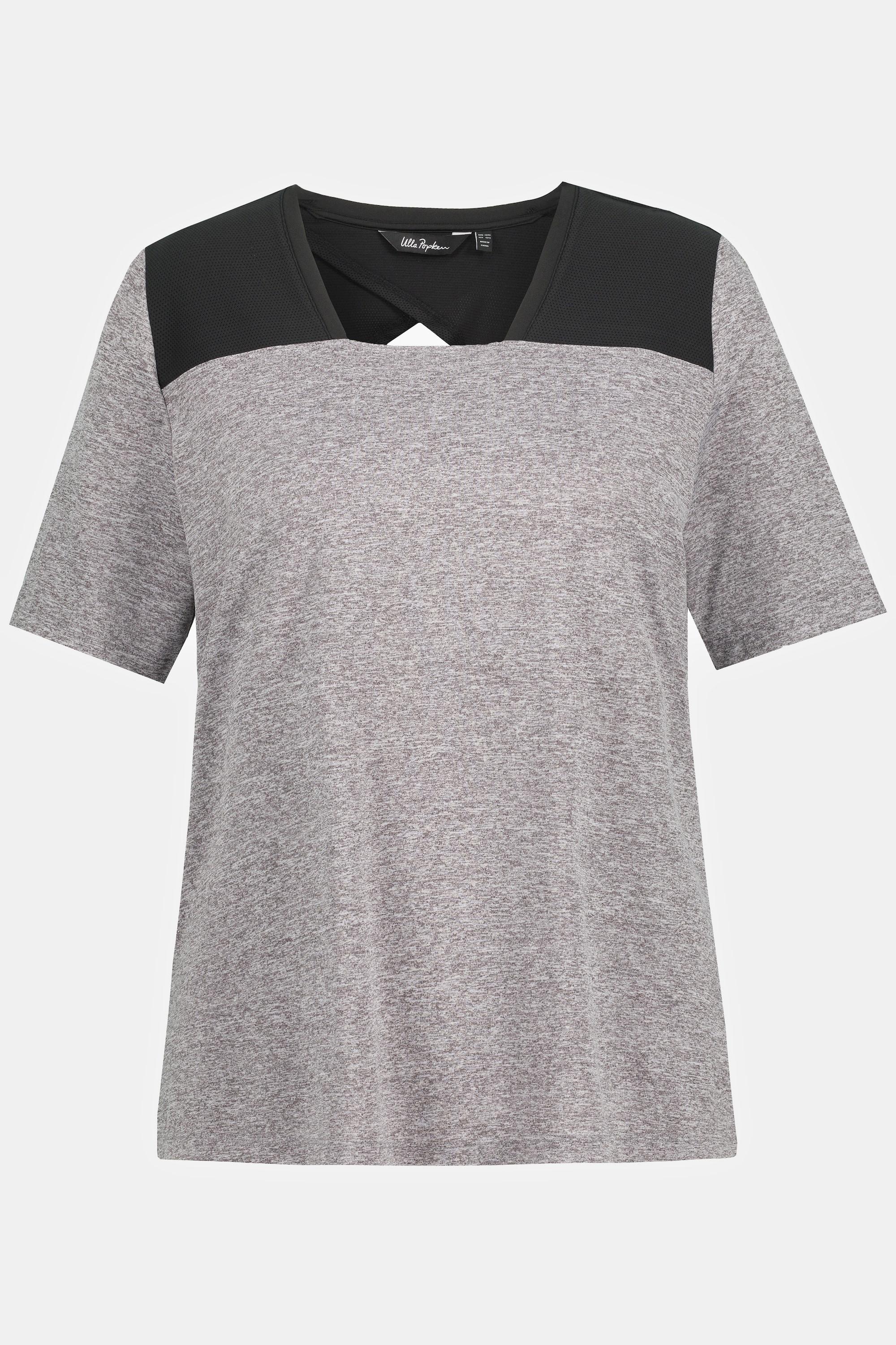 Ulla Popken  T-Shirt, Mesh-Schulter, Caree-Ausschnitt, Halbarm 