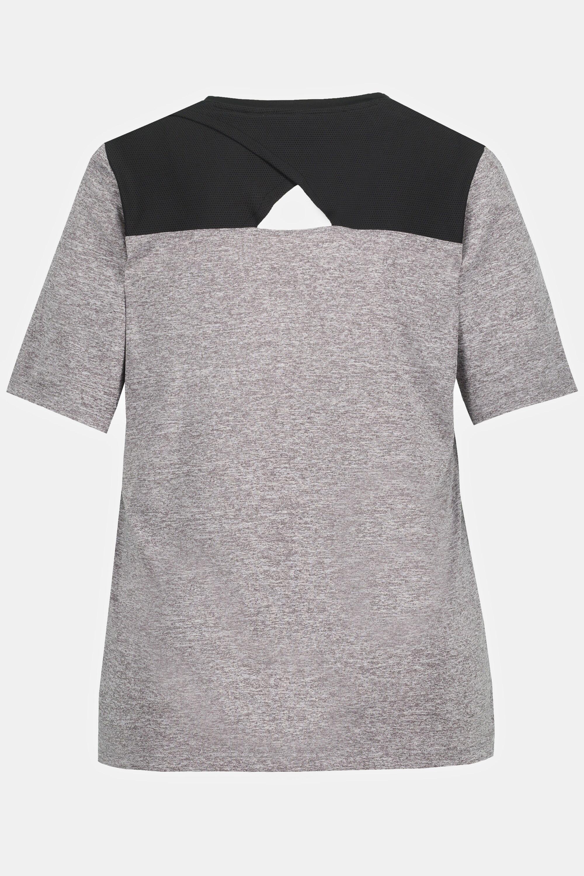 Ulla Popken  T-Shirt, Mesh-Schulter, Caree-Ausschnitt, Halbarm 