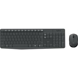 Logitech  MK235 Tastatur-Maus-Set - Allemagne 