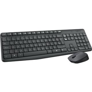 Logitech  MK235 Tastatur-Maus-Set - Allemagne 