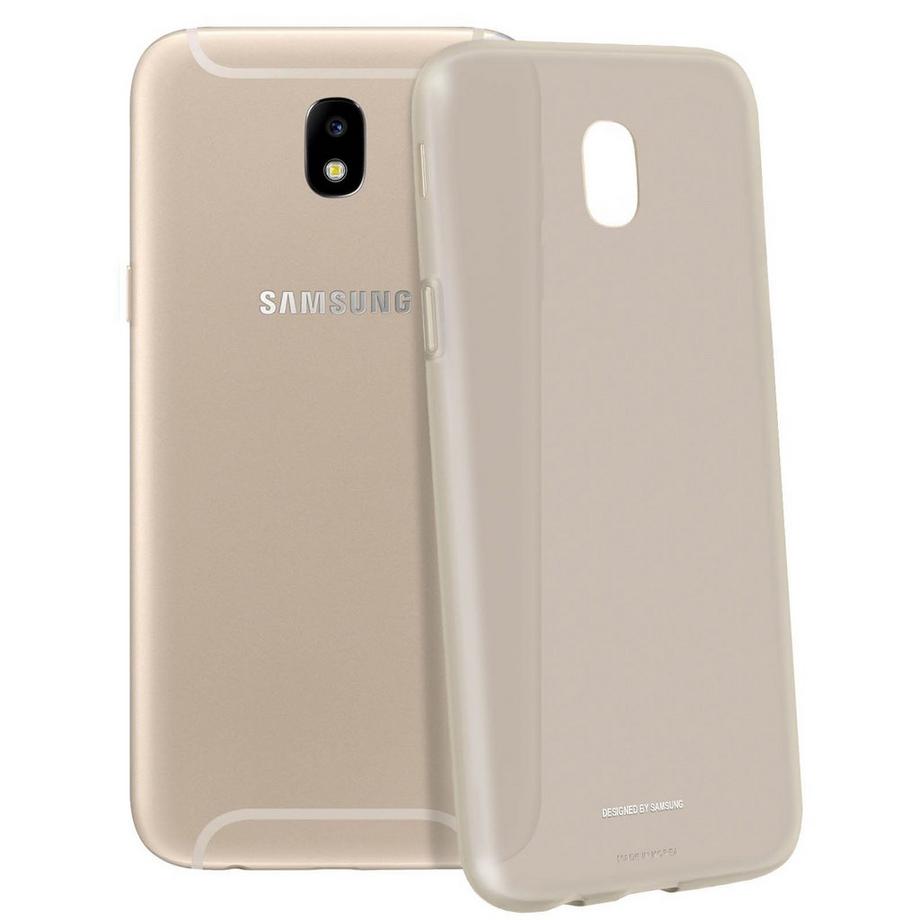 SAMSUNG  Coque Samsung Galaxy J7 2017 - Or 