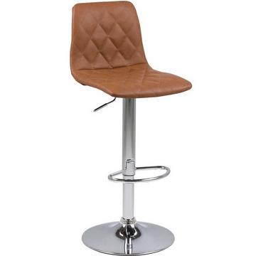 Tabouret de bar Saliou marron clair