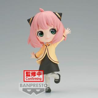 Banpresto  Spy X Familie Ausgehen Anya Forger Q posket Figur 13cm 